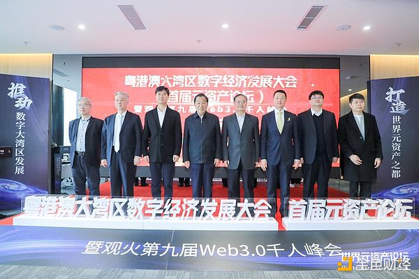 ChainStar白标交易平台：打造属于你的加密货币交易所