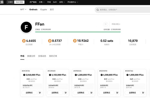 当矿机遇上开箱惊喜：我的JASMINER X16-Q初体验