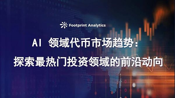 数字货币市场震荡下行：是熊市信号还是黄金布局期？