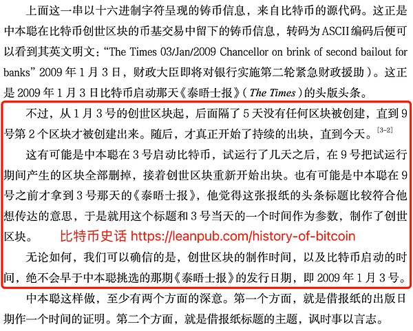 算力界的暴发户：CoreWeave如何用四年时间成为560亿估值的AI新贵