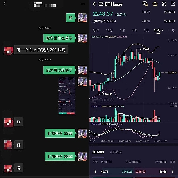 揭秘比特币ETF：一场传统金融与加密世界的碰撞