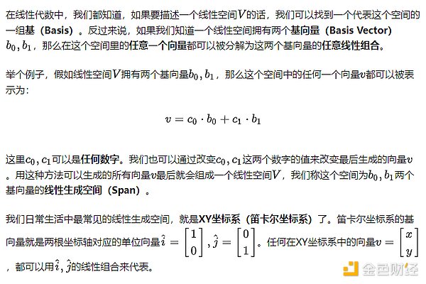 比特币ETF即将闯关成功？市场已开始狂欢