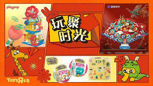 10月5日数字货币合约交易指南：如何在震荡市中把握机会？