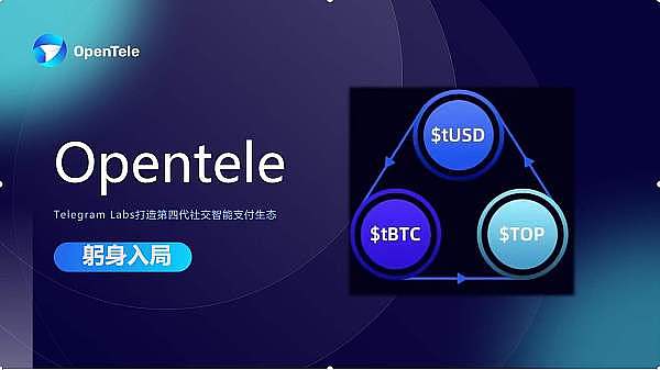 阿里云大崩溃后，我们在反思什么？去中心化存储的春天要来了？