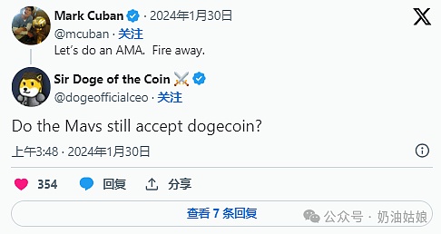 比特币ETF即将到来：是时候套现离场了吗？