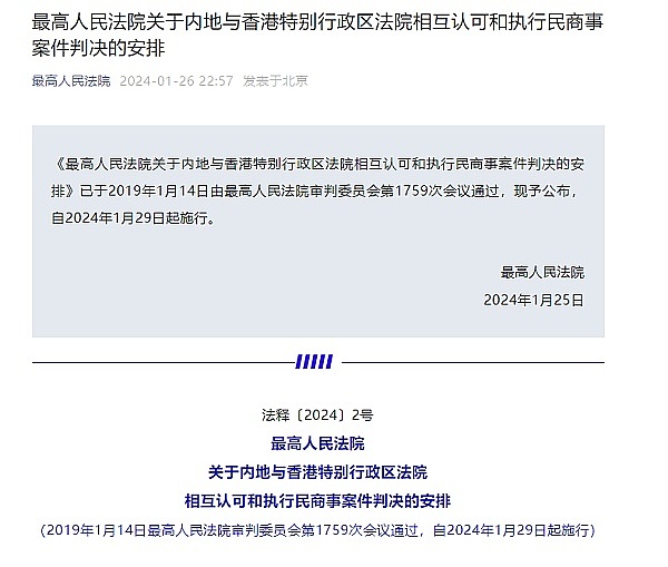 LayerZero全链互操作实战：手把手教你如何参与5000美金空投