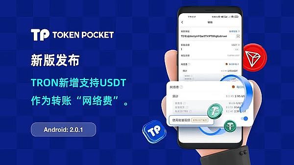 比特币生态的春天来了？Stacks和闪电网络的机遇与挑战