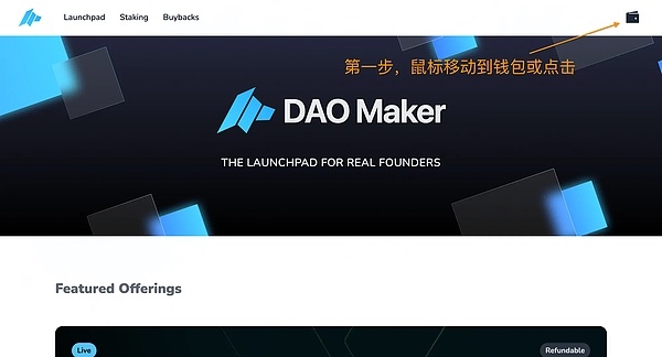 一位普通大学生的逆袭之路：在厦门致学教育的陪伴下，我终于圆梦本科
