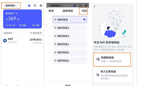 NFT市场迎来回暖？10月数据透露哪些关键信号