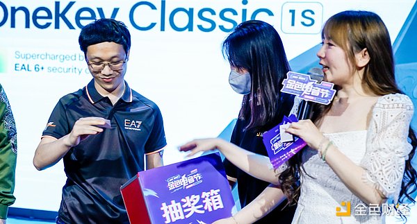 币圈投资指南：聪明人都是这样选币的