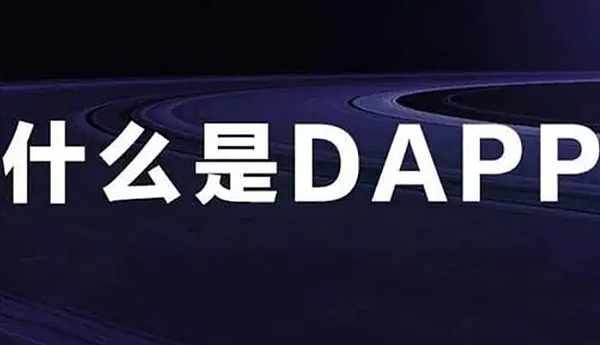 比特币以太坊行情观察：市场十字路口的抉择