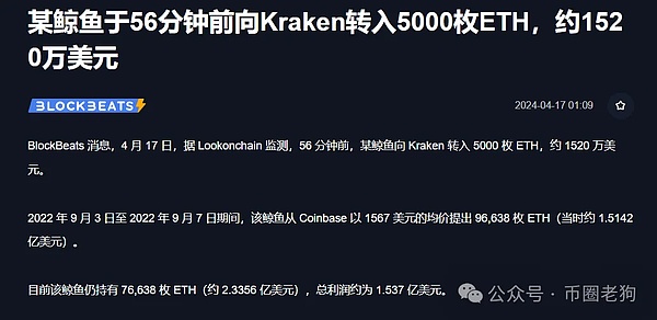 超维空间首期数字藏品炼化玩法揭秘！新手必看指南