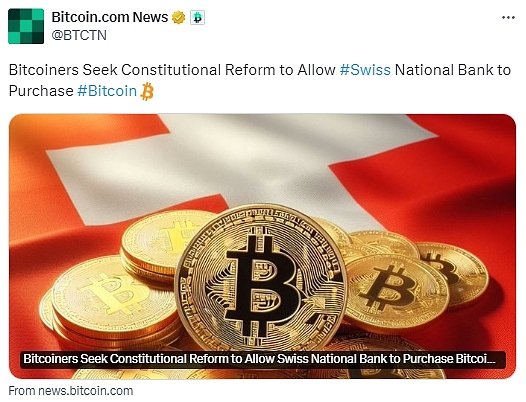 以太坊：被严重低估的数字金融基础设施？