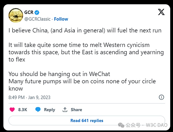 币安放养市场？战略长的一番话透露行业新思考