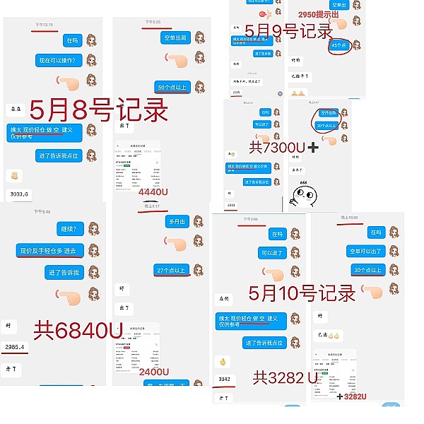 币安杀入Web3钱包赛道，透露出哪些行业风向？