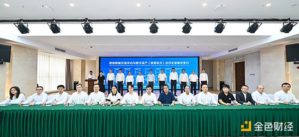 NFT元数据挖掘：解码数字资产背后的财富密码