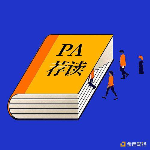 印度警察竟成庞氏骗局推手：240亿加密骗局背后的人性困局