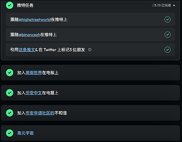zkSync为何选择无名小卒TxFusion来接管命脉级跨链桥？