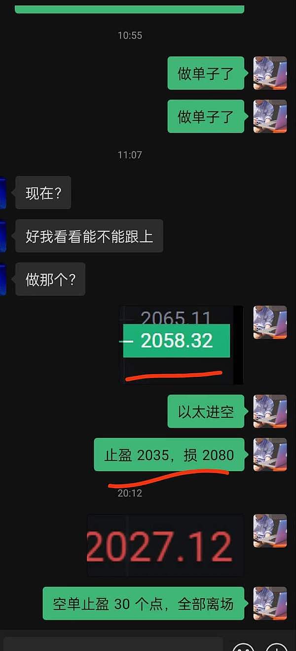 理财新手看过来！火币HTX这波羊毛不薅真亏了