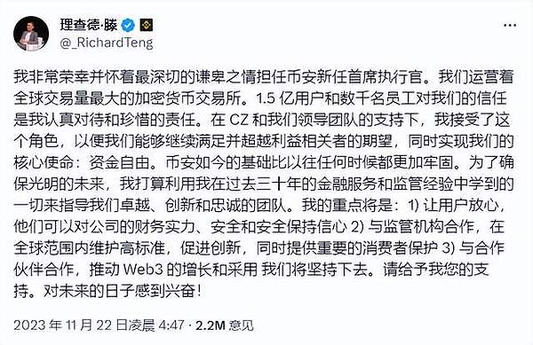 11.1 比特币年内能否突破35000？市场走势深度解析