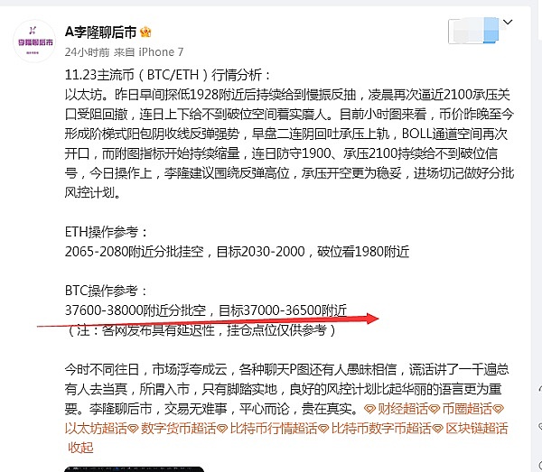 打破社交金融困局：如何设计一个真正可持续的代币经济模型？