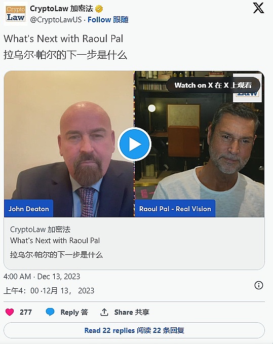 9.12市场观察：投资决策中的心理博弈