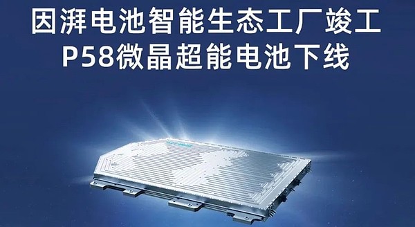 加密市场惊魂夜：暴跌中酝酿机会，特朗普抄底释放什么信号？