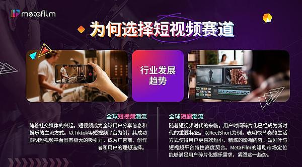 Web3.0日报：NFT市场回暖，Yuga Labs完成重大调整
