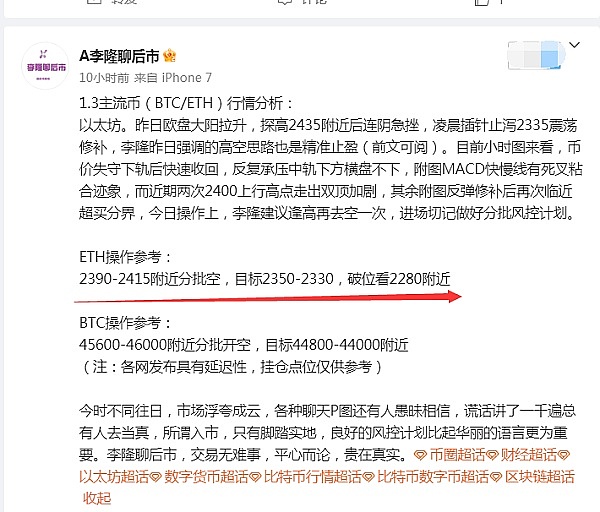 低碳建筑赛道加速跑：这场行业盛会藏着哪些突围密码？
