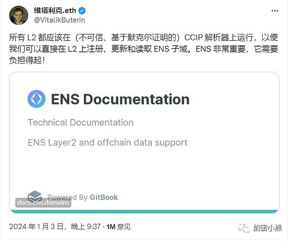 英国要当加密货币界的金融城？这些新规是关键