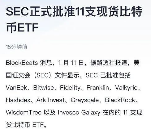 当加密世界遇见美学：一场未完成的数字文艺复兴