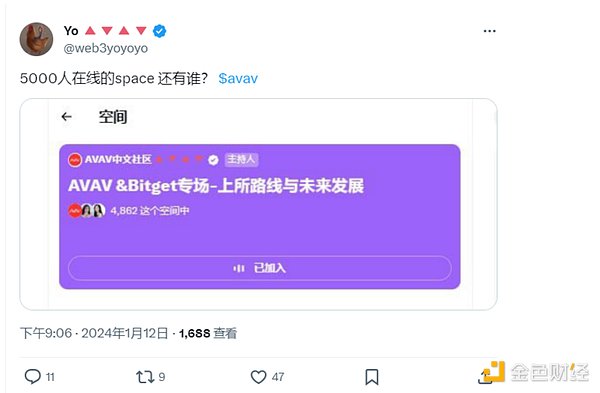 十二载辉煌路：火币HTX的华丽蜕变与未来畅想
