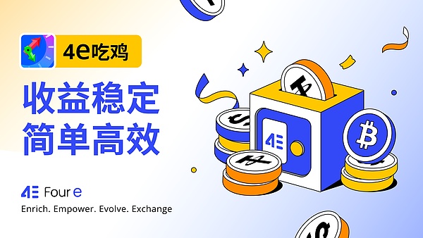 BC科技的绝地反击：牌照红利还是资本游戏？