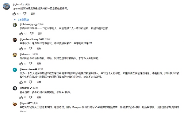 LINK鲸鱼玩家再现扫货模式：300万枚代币被神秘大户收入囊中