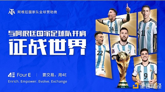 华盛顿的政治闹剧：政府停摆在即，加密货币立法恐遭池鱼之殃