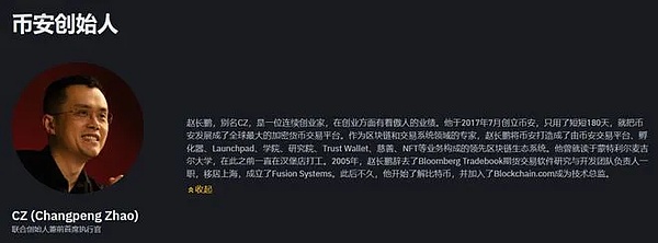 OpenAI这步棋下得有多臭？解雇Altman的代价远超想象