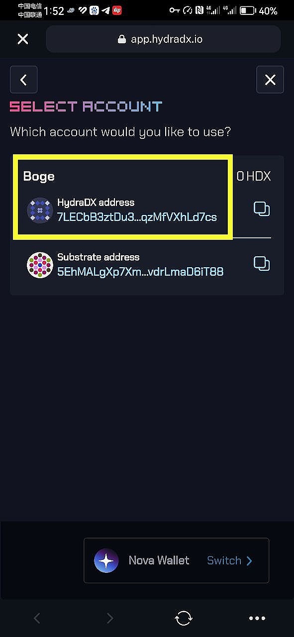 为什么我把赌注押在Osmosis上？一位投资者的深度思考
