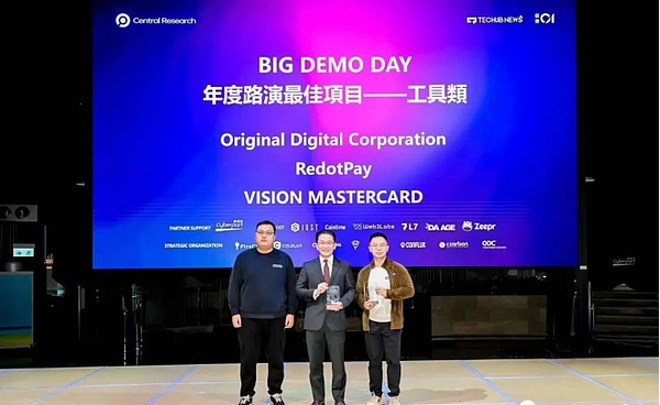 IMF与加密资产：从抵触到谨慎拥抱的监管之路