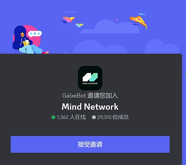当加密狂热遇上天堂岛：Coinfest Asia 2025在巴厘岛掀起数字革命浪潮