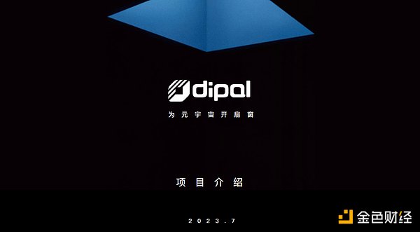 这波行情简直不要太爽！空单完美命中大盘走势