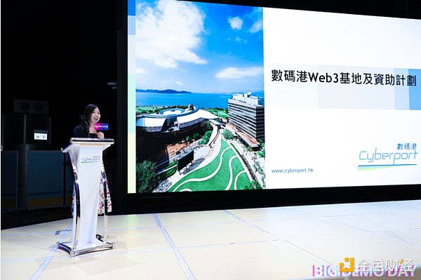 美国金融机构如何看待加密货币？一场令人深思的行业观察