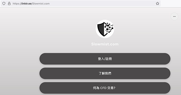 富达投资重磅发声：以太坊现在是个捡漏的好机会？