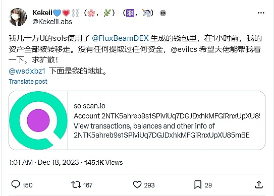 比特币冲破12万美元大关：这波疯狂涨势背后藏着什么秘密？
