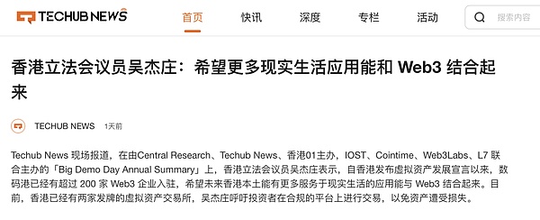 市场狂欢！比特币精准狙击400点利润，这次操作太漂亮了