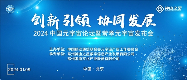 以太坊坎昆升级：能否成为ETH价格腾飞的催化剂？