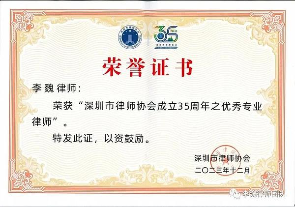 这个行情简直太刺激了！520点利润轻松到手