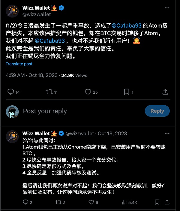 硝烟中的硅谷：战火纷飞的以色列如何缔造芯片奇迹