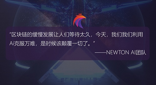 比特币Layer2突围战：Bitlayer如何在大机构时代激活万亿沉睡资产？