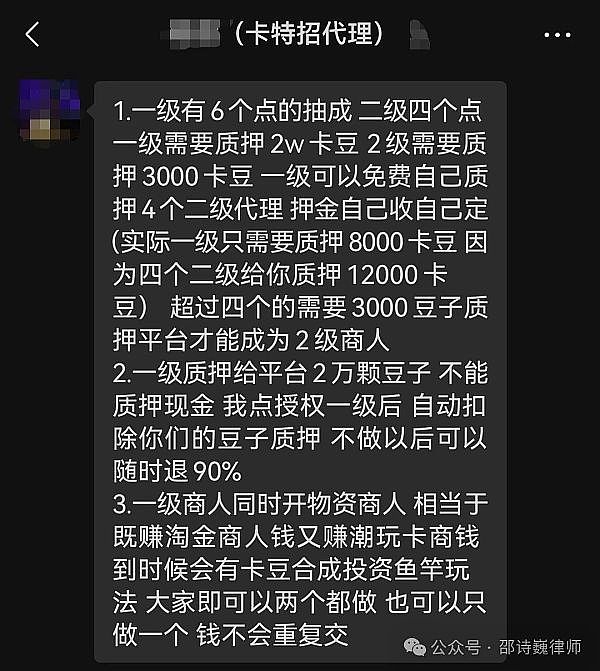 投资路上，聪明真的比认知重要吗？