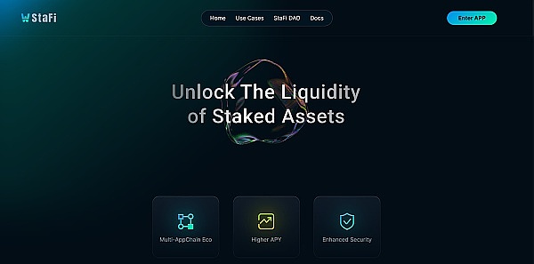 量子趣镜：这个区块链游戏凭什么火出圈？